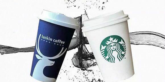 luckin coffee是什么牌子，luckin coffee是什么牌子价格？图5