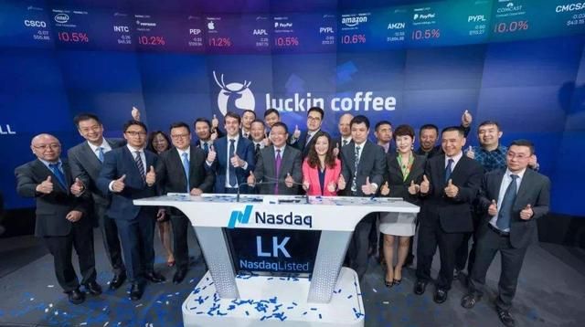 luckin coffee是什么牌子，luckin coffee是什么牌子价格？图3