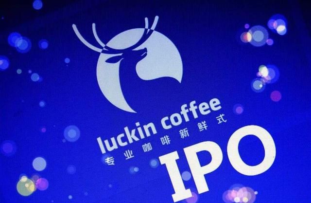 luckin coffee是什么牌子，luckin coffee是什么牌子价格？图8