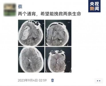 ​这条凌晨发的朋友圈火了！