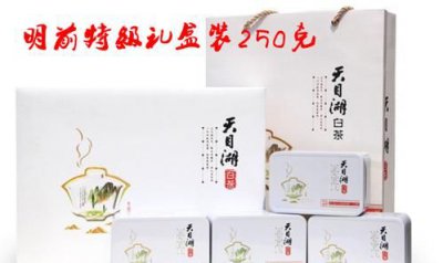 ​江苏天目湖白茶价格表,溧阳市天目湖白茶多少钱一斤