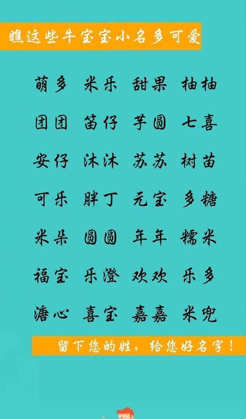 起名字叫若水有什么含义