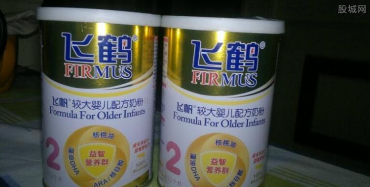 飞鹤奶粉三段有几种