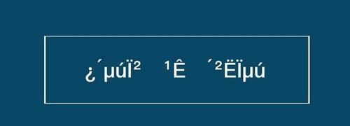 看碟下菜还是看菜下碟是什么意思