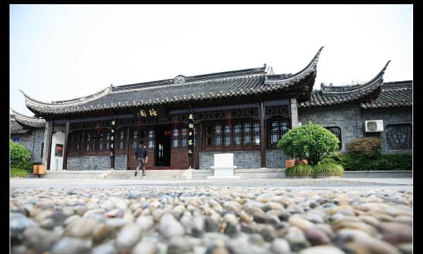 梅兰芳纪念馆在哪,梅兰芳纪念馆中布置兰花指展板的目的是什么图2