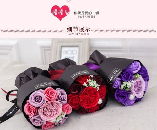 三八节送什么礼物好?
