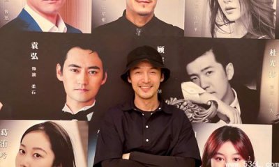 ​胡歌现身支持袁弘话剧并发文打call 署名花篮超用心