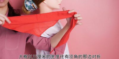 ​怎么系红领巾,正确系红领巾方法图片