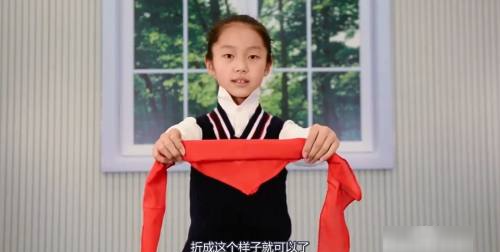怎么系红领巾,正确系红领巾方法图片图6