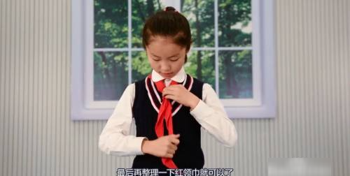怎么系红领巾,正确系红领巾方法图片图9
