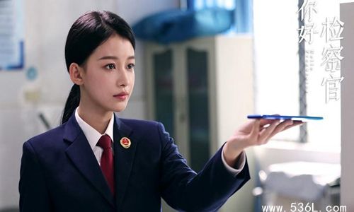你好检察官9.8正义登场 孙怡新剧取材E租宝和电信诈骗案