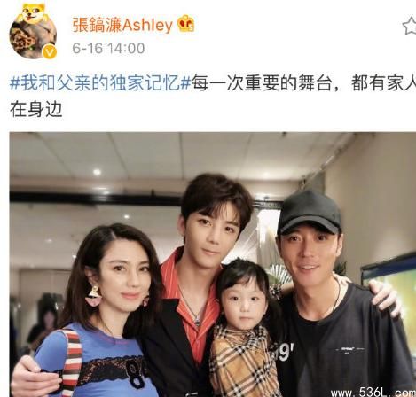 莫镐濂的父母是谁？ 莫镐濂家庭背景是什么