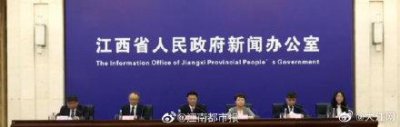 ​南昌已实现全域全面动态清零（南昌已实现全域全面动态清零）