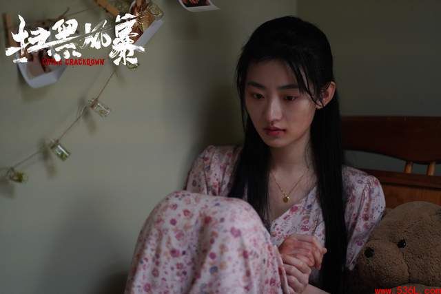 丁禹兮女朋友是谁？丁禹兮杨雨潼什么关系
