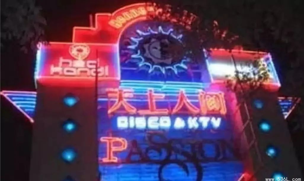 天上人间真正的老板是谁 快速崛起的原因是什么