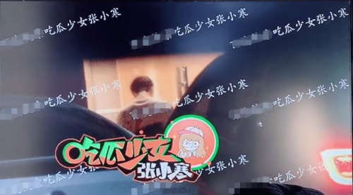周也的男朋友是谁？周也赖冠霖是什么关系