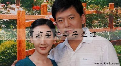​何政军的妻子是谁(范雨个人资料介绍)