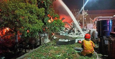 ​台湾突发爆炸！已致 4 死，超百人受伤