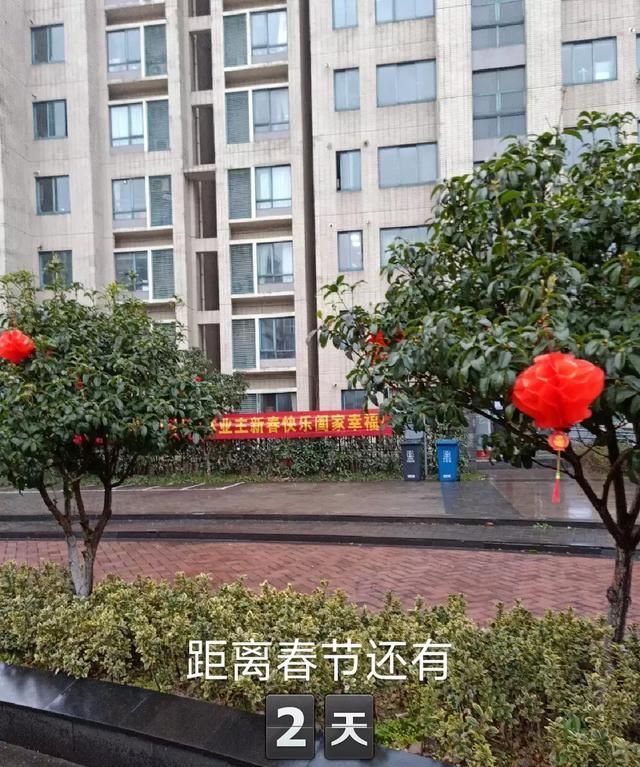 年夜饭什么时候吃，为什么现在年夜饭放到了下午或傍晚吃，而不是午夜吃？图4