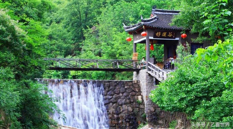 鲁山县属于哪个市(河南鲁山县属于哪个市)