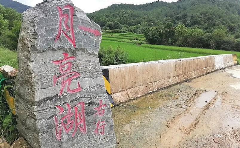 武汉冷门小众景点(离武汉近冷门但好玩的地方)