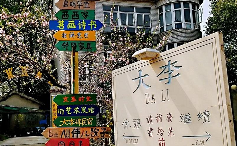 武汉冷门小众景点(离武汉近冷门但好玩的地方)