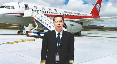 ​中国机长真实事件介绍,中国机长原型是什么飞机