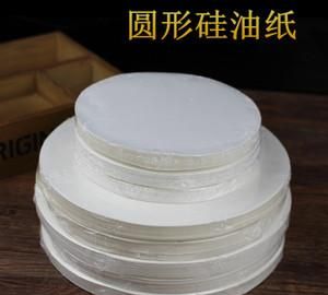 戚风蛋糕的做法