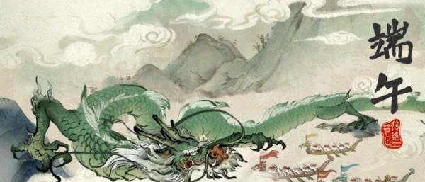 端午节的美好寓意，端午节的四字寓意？图5