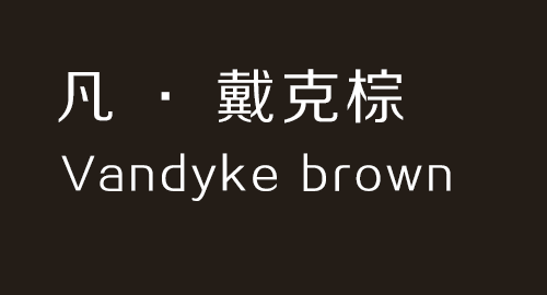 黄色有什么黄,黄颜色有哪几种黄图15