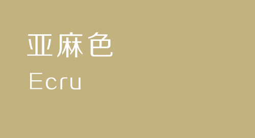 黄色有什么黄,黄颜色有哪几种黄图13