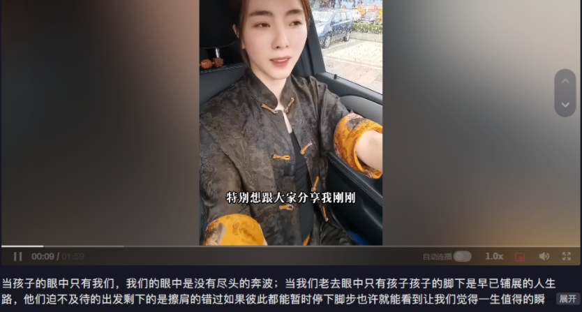 李思思的个人资料简介和照片（央视主持人李思思：嫁给大学同学，三年生俩娃，风光背后有艰辛）