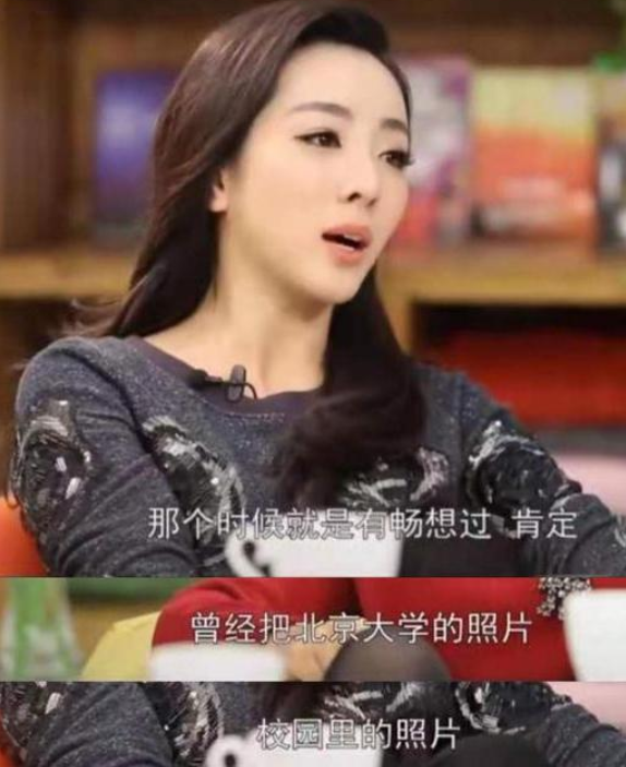 李思思的个人资料简介和照片（央视主持人李思思：嫁给大学同学，三年生俩娃，风光背后有艰辛）