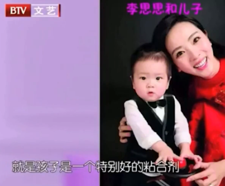 李思思的个人资料简介和照片（央视主持人李思思：嫁给大学同学，三年生俩娃，风光背后有艰辛）