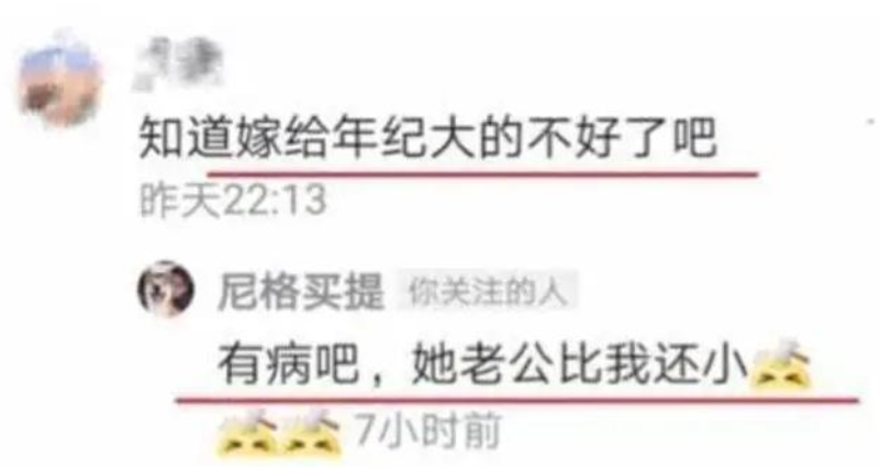 李思思的个人资料简介和照片（央视主持人李思思：嫁给大学同学，三年生俩娃，风光背后有艰辛）