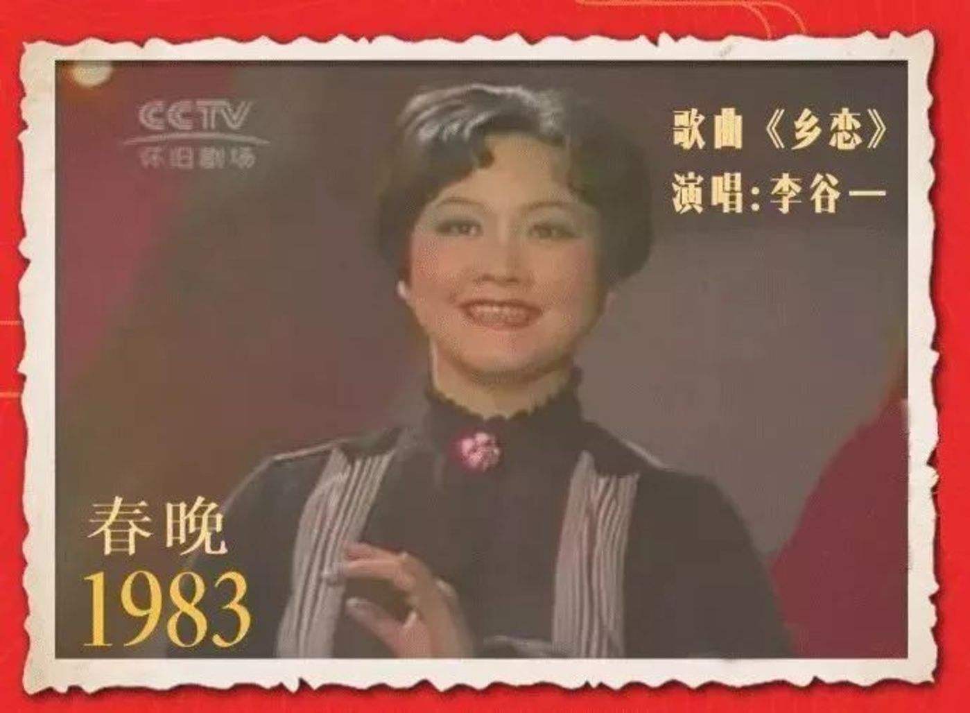 小品之王陈佩斯：状告央视获赔33万后遭封杀22年，如今迎来新高度