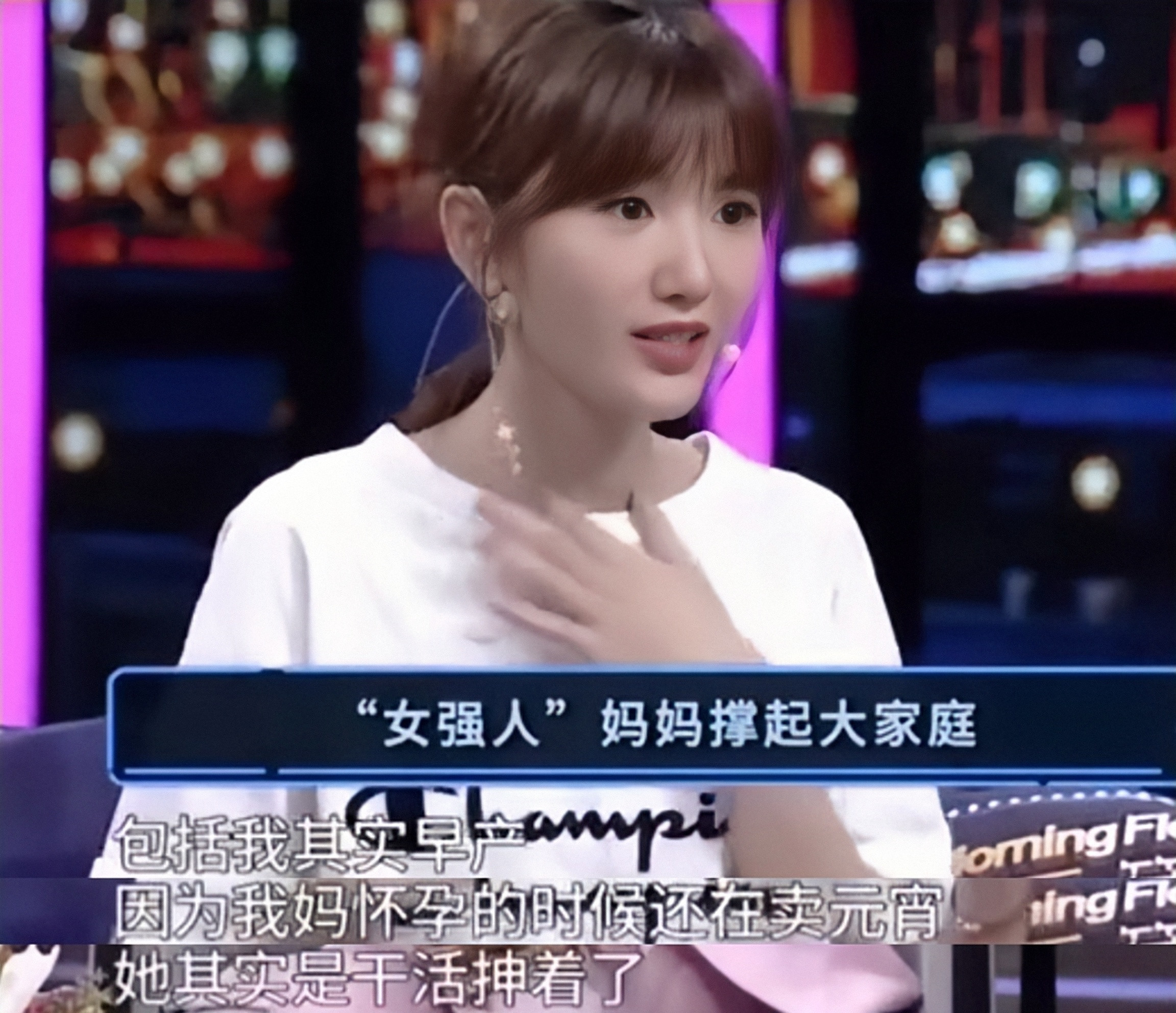 毛晓彤的成长史，她的逆袭堪比爽文女主角