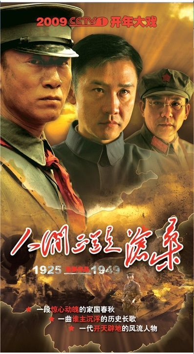 孙红雷与丁嘉丽分手20年：他娶海归美女做爸爸，她愧对女儿仍单身
