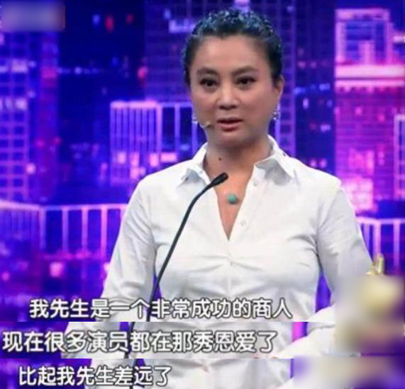 “玉兔精”李玲玉个人资料简介（两婚两离，单身抚养儿子多年，如今靠商演捞金）