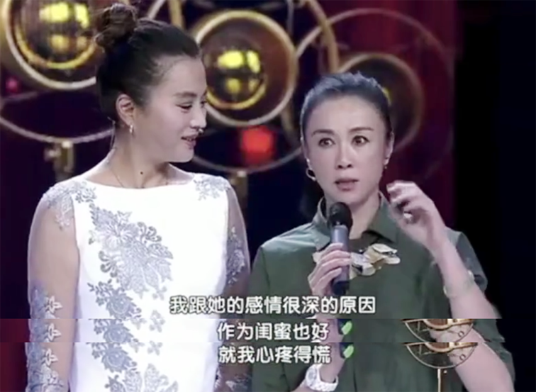 “玉兔精”李玲玉个人资料简介（两婚两离，单身抚养儿子多年，如今靠商演捞金）