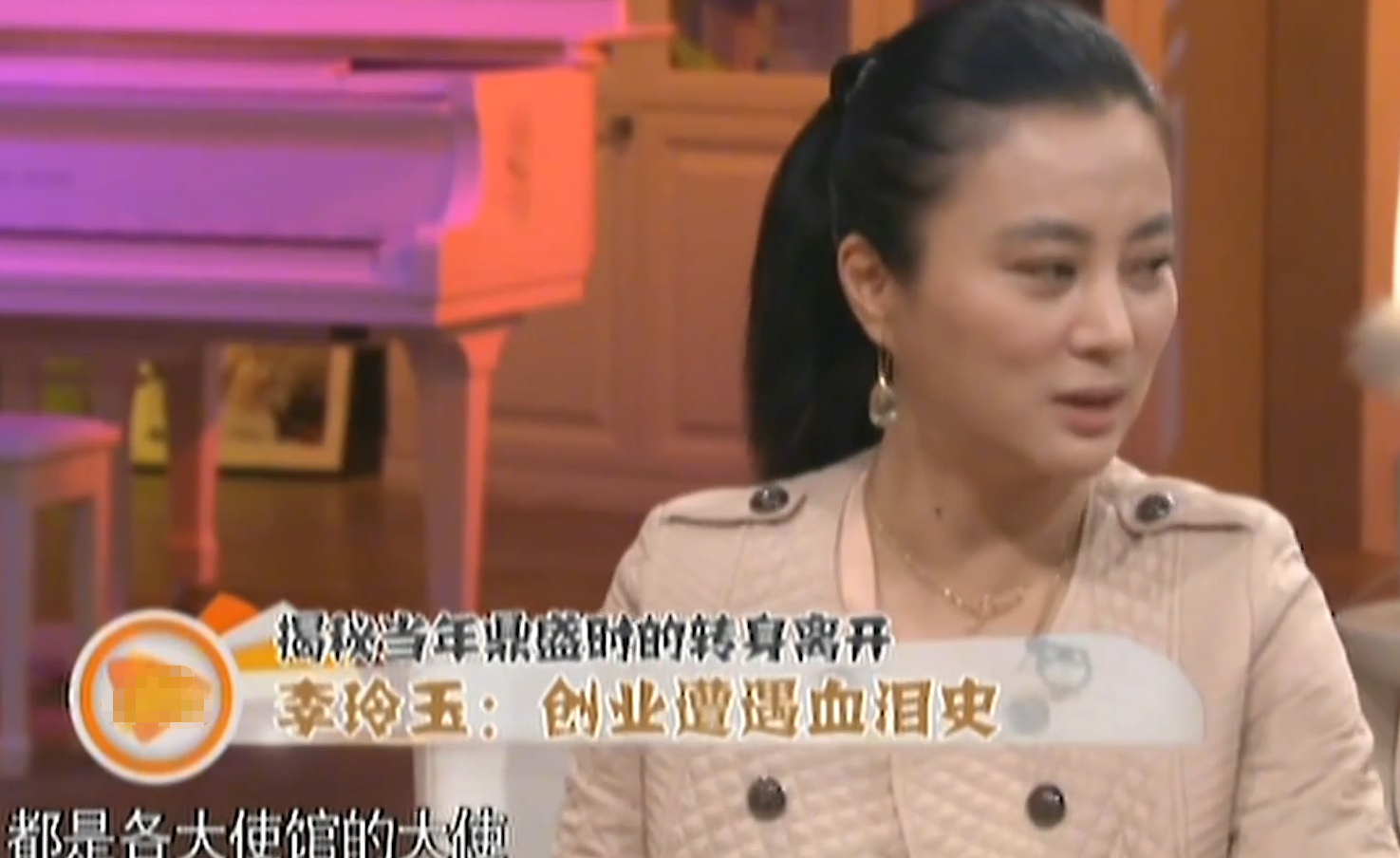 “玉兔精”李玲玉个人资料简介（两婚两离，单身抚养儿子多年，如今靠商演捞金）