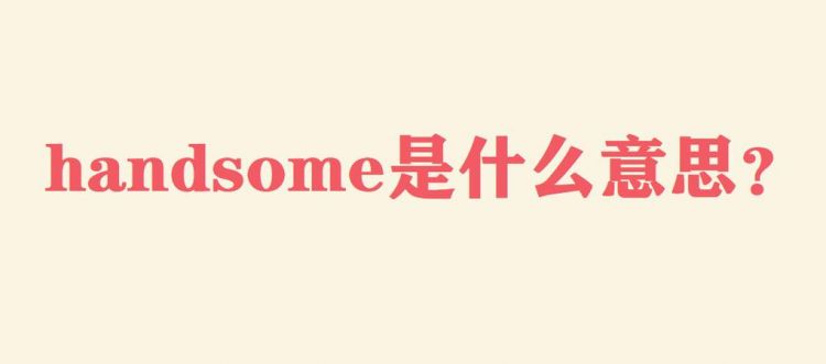 odd专辑是什么意思