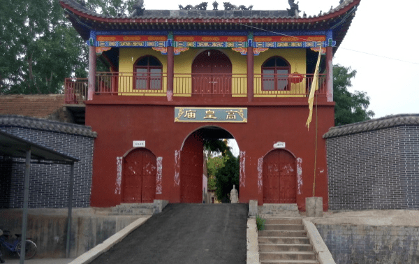 宝丰县属于哪个省哪个市(宝丰县属于哪个市)