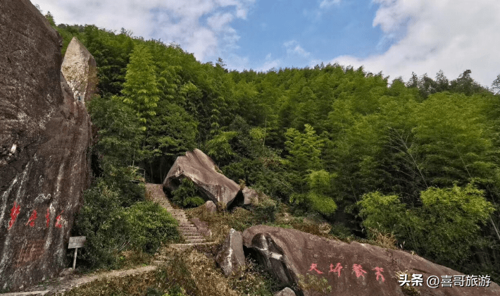 黄岩旅游景点哪里好玩(黄岩有什么好玩的旅游景点)