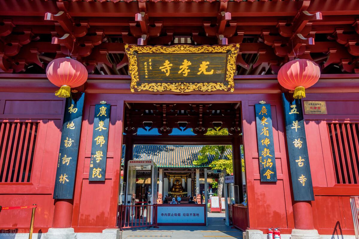 广州最值得去的旅游景点有哪些(广州旅游必去的十大景点)