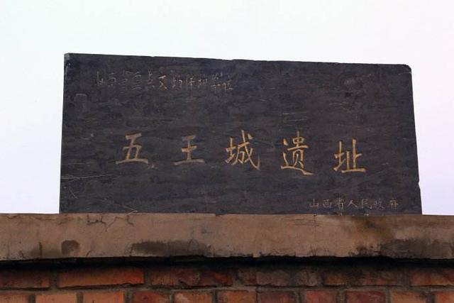 五寨县属于哪个市(山西五寨县属于哪个市)