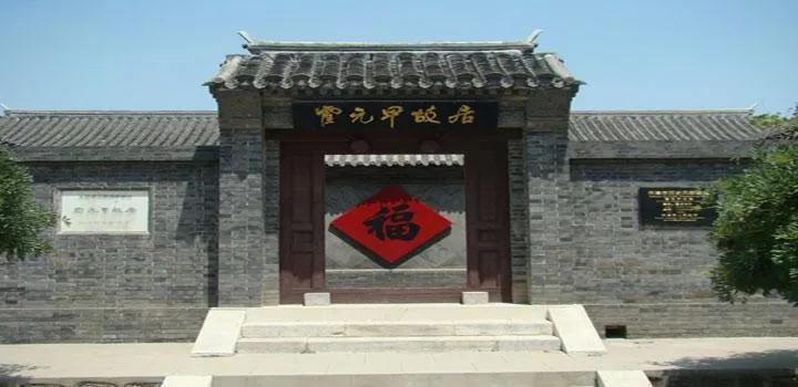 西青区属于哪个省哪个市(西青区是哪个省的城市)