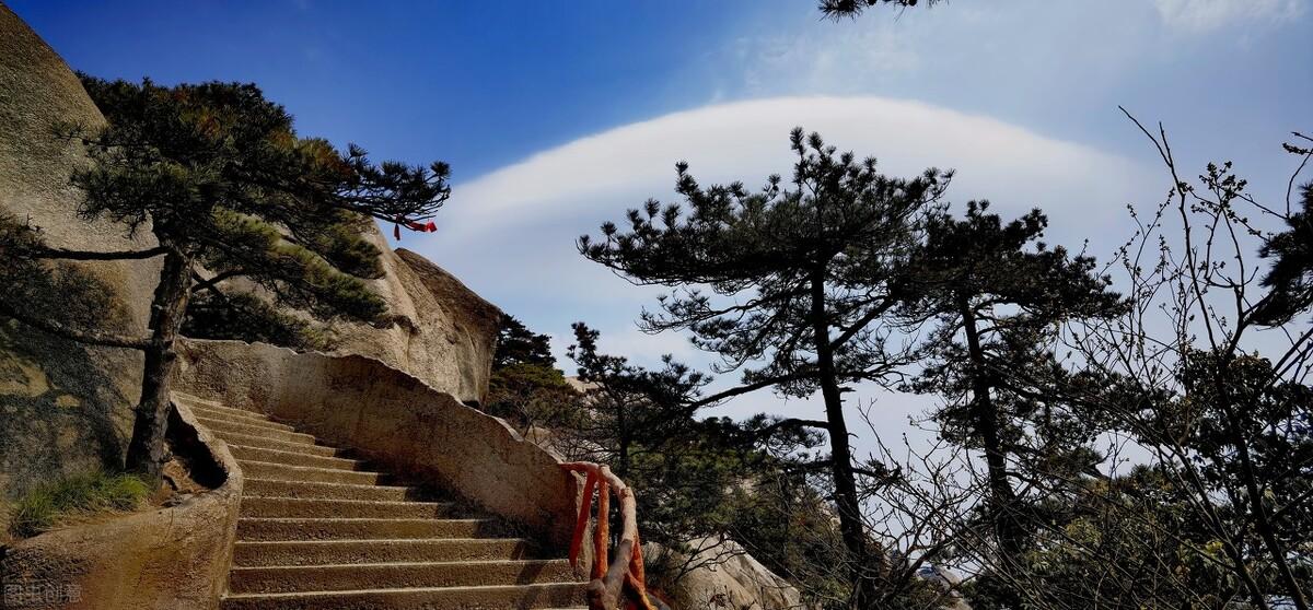 中国十大最美名山()