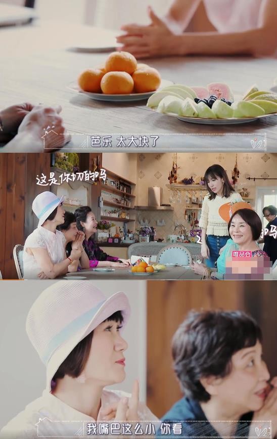 人工名媛陈若仪：为林志颖生三个儿子，也只能听婆婆使唤擦玻璃