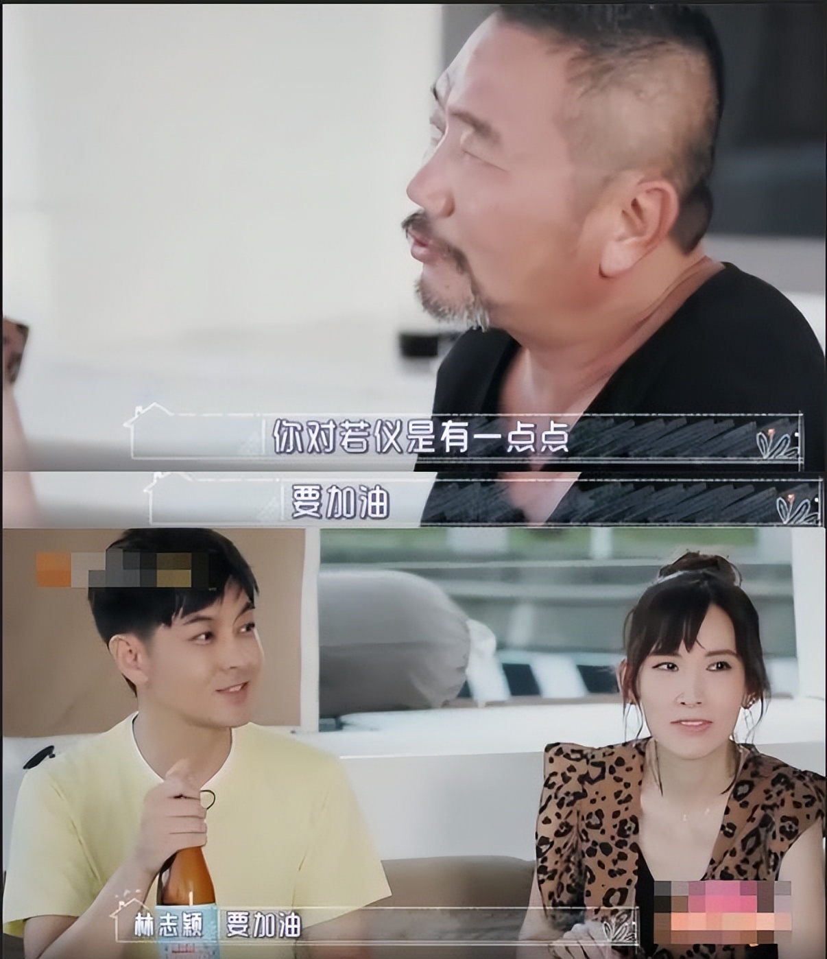 人工名媛陈若仪：为林志颖生三个儿子，也只能听婆婆使唤擦玻璃
